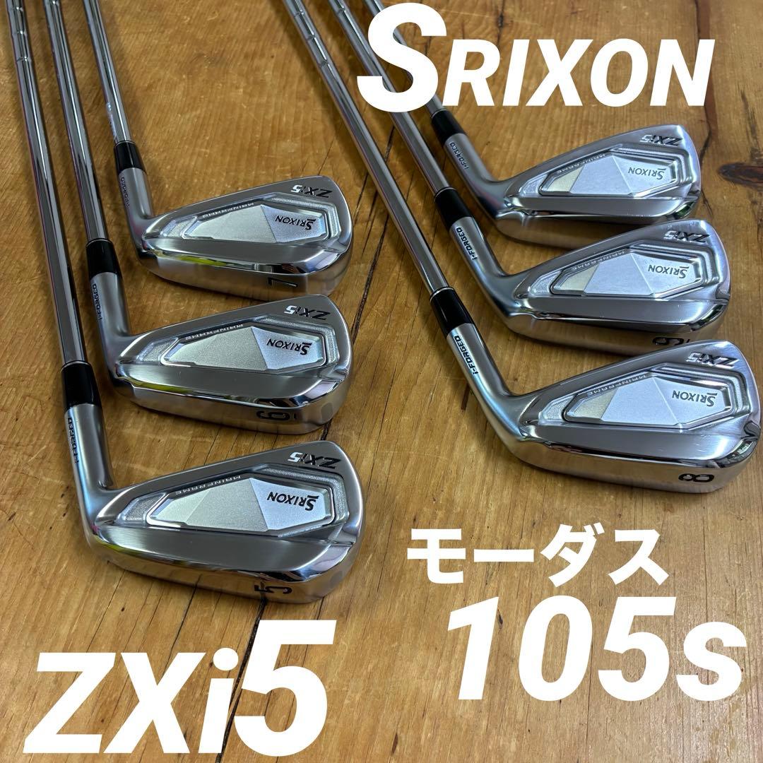 SRIXONスリクソンZXi5アイアンモーダス105S 6本セット