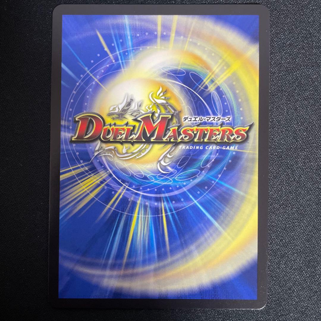 ヘブンズ・ゲート プロモ　月詠み　P77/Y23 2枚