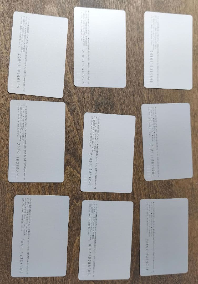 瀬戸　さくら　つるぎ　あさしお　みずほ　あさかぜ 富士　出雲　出羽　国鉄