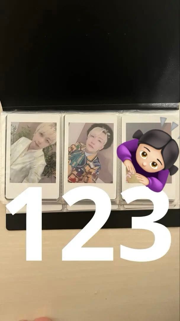 パンダドラゴン ハピカ ようた バラ売り