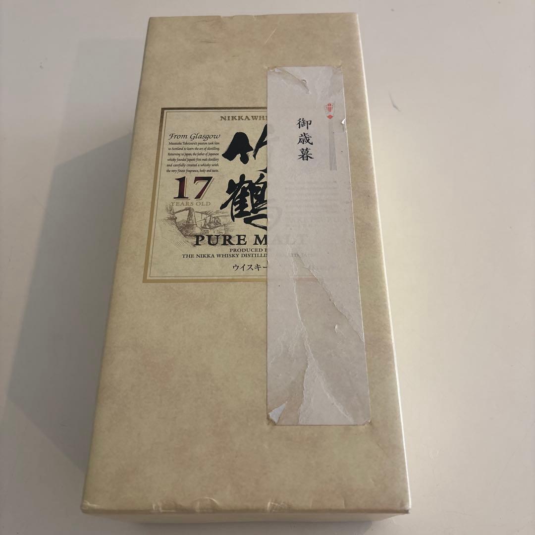 Nikka 竹鶴 17年 ピュアモルト 700ml