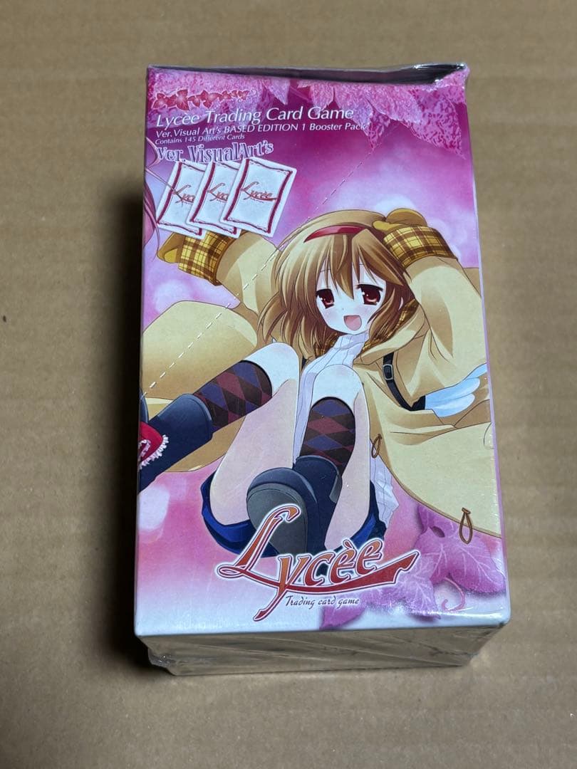 リセ バージョンビジュアルアーツ ベースドエディション1 BOX