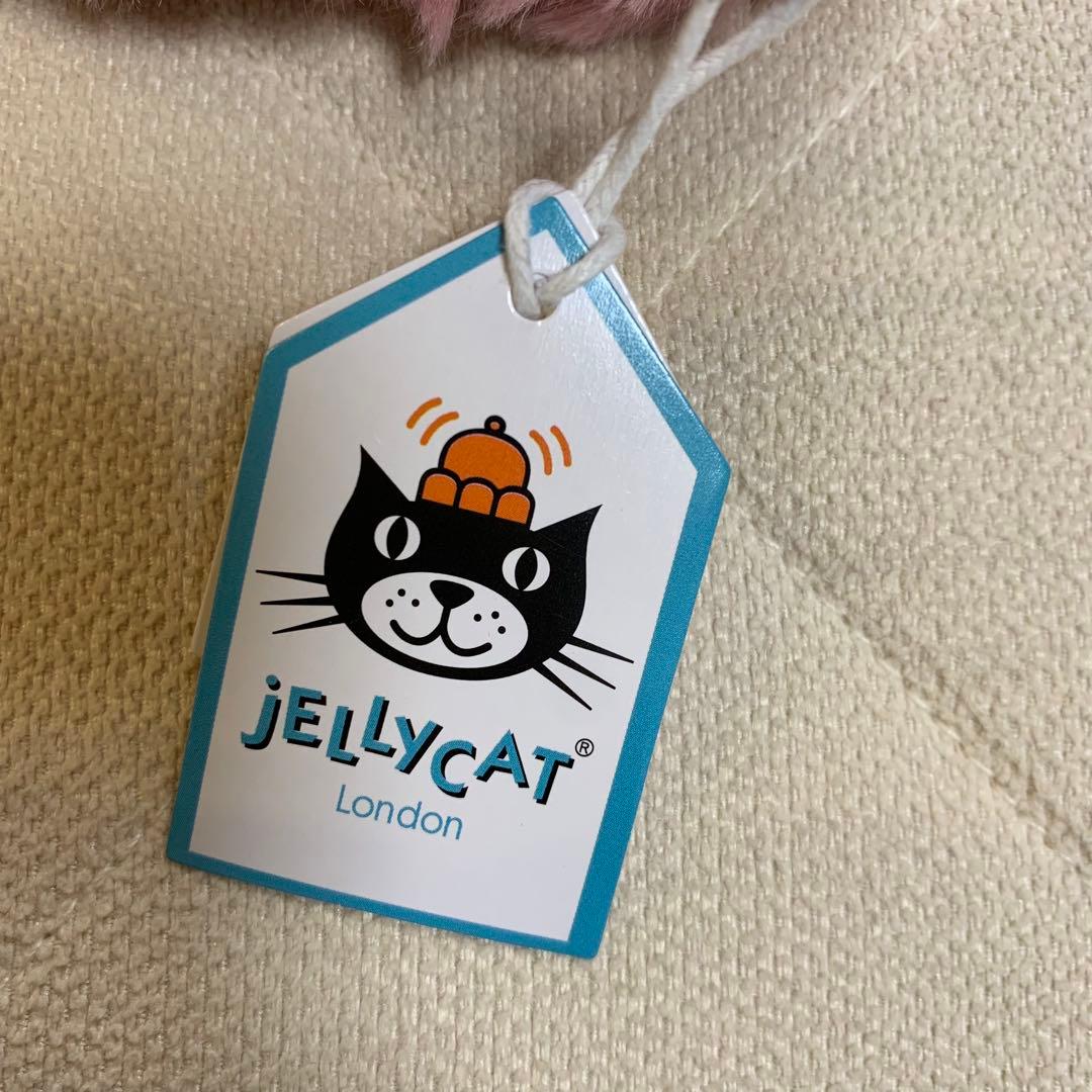  Fuddlewuddle Hippo　カバ ぬいぐるみ