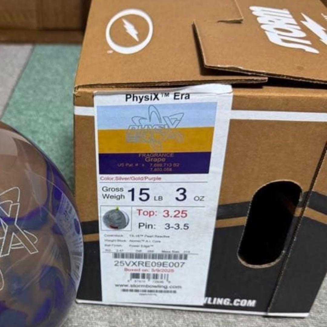 フィジックスエラ 15ポンド ボウリングボール