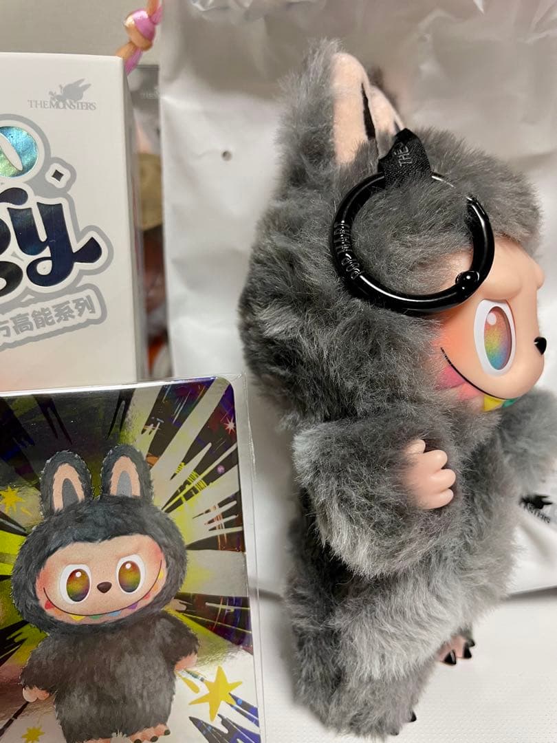 THE MONSTERS Big into Energy シクレットID