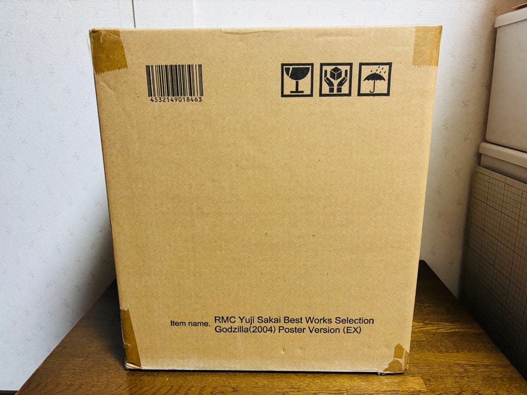 ベストワークスセレクション ゴジラ（2004） 少年リック限定版 輸送箱未開封