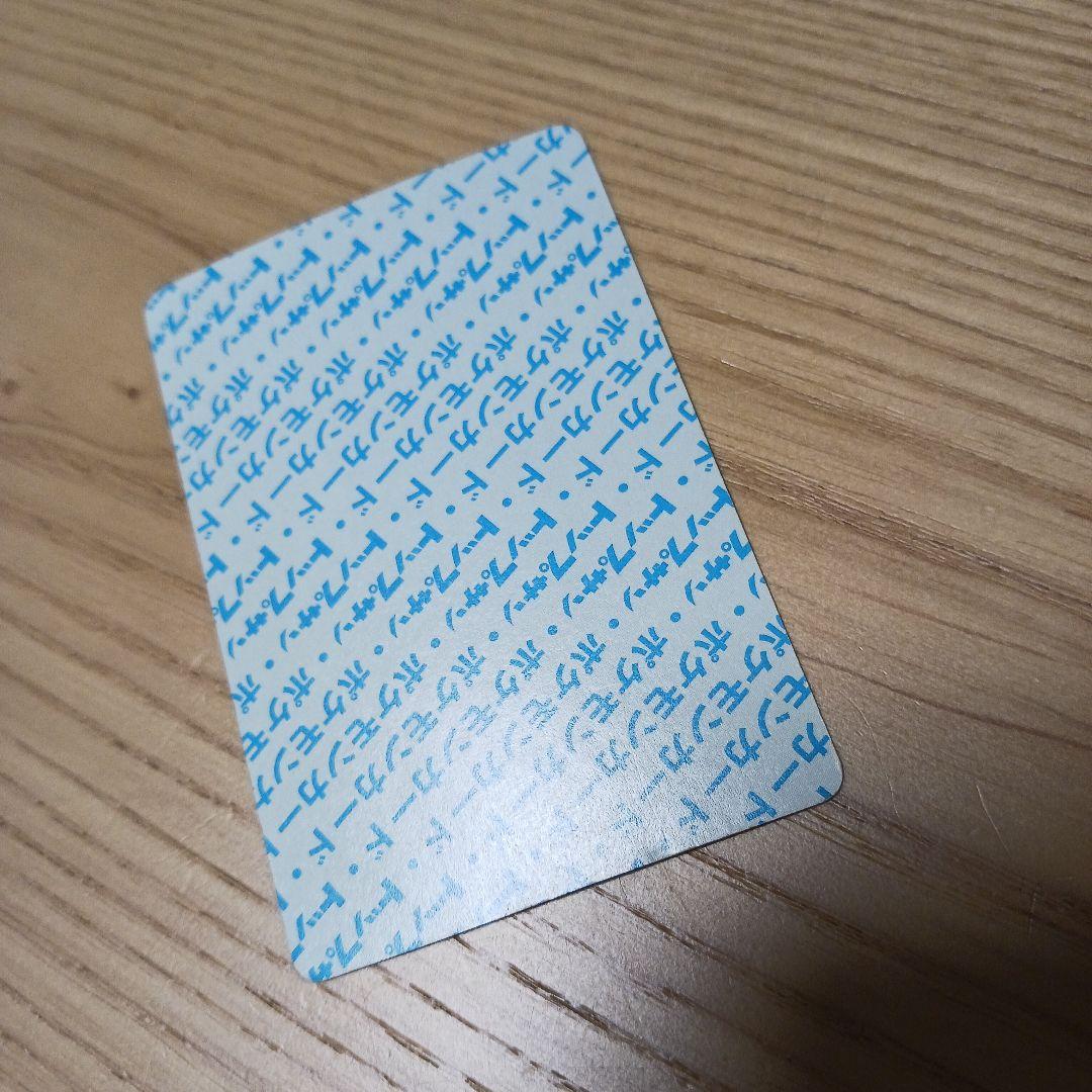 コイキング　トップサン　番号なし　裏青　初版　エラーカード　希少　ポケモンカード