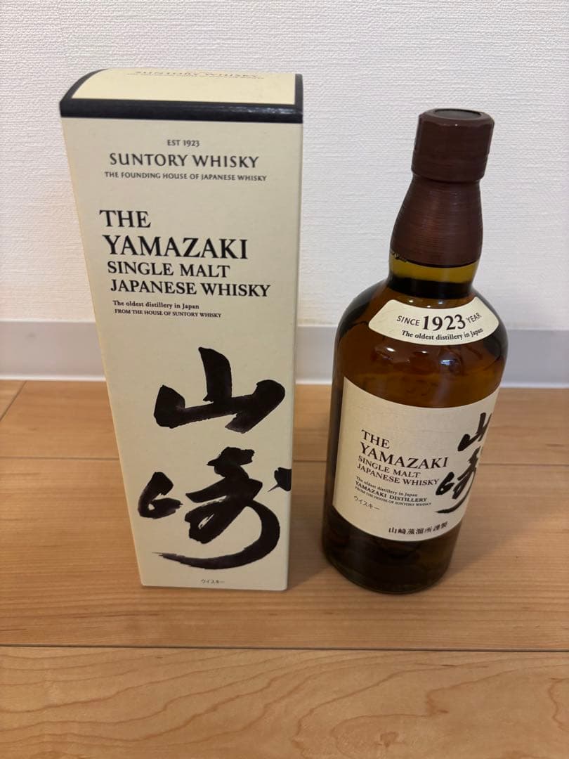 ◆サントリー◆THE YAMAZAKI 山崎 700ml◆シングルモルト◆箱付き