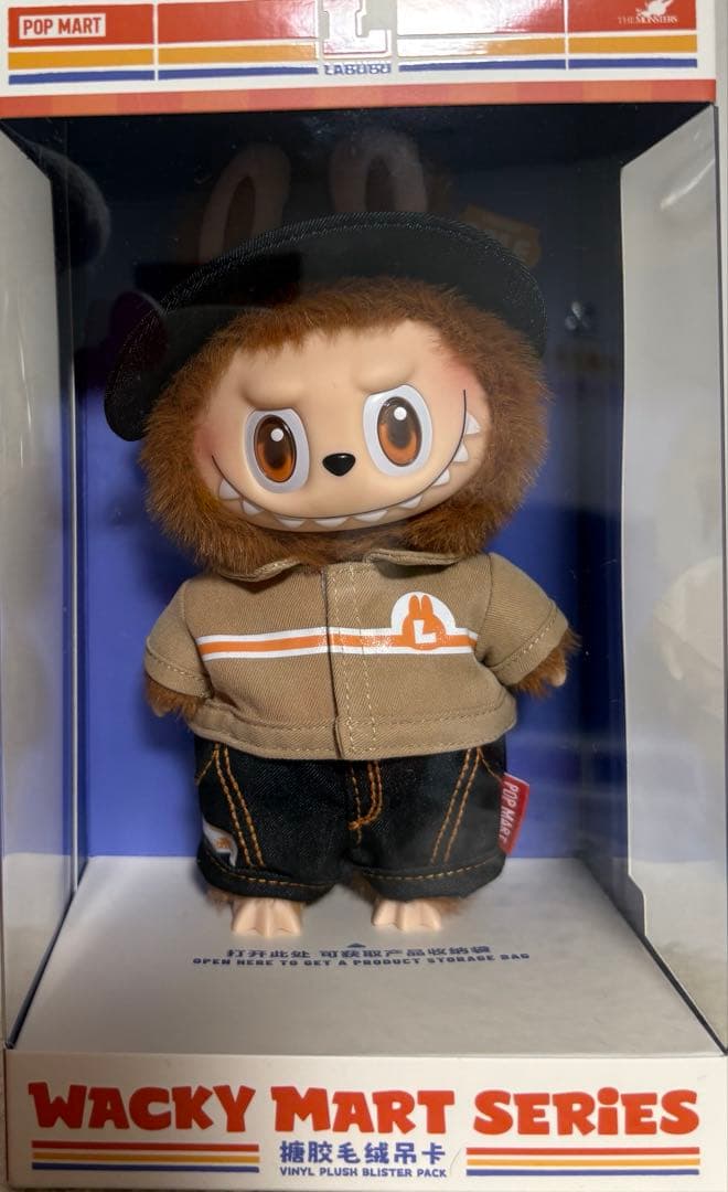 店員ラブブ　Wacky Mart Series