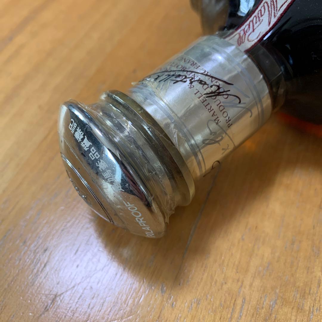 【未開栓】MARTELL X.O SUPREME 700ml 40%