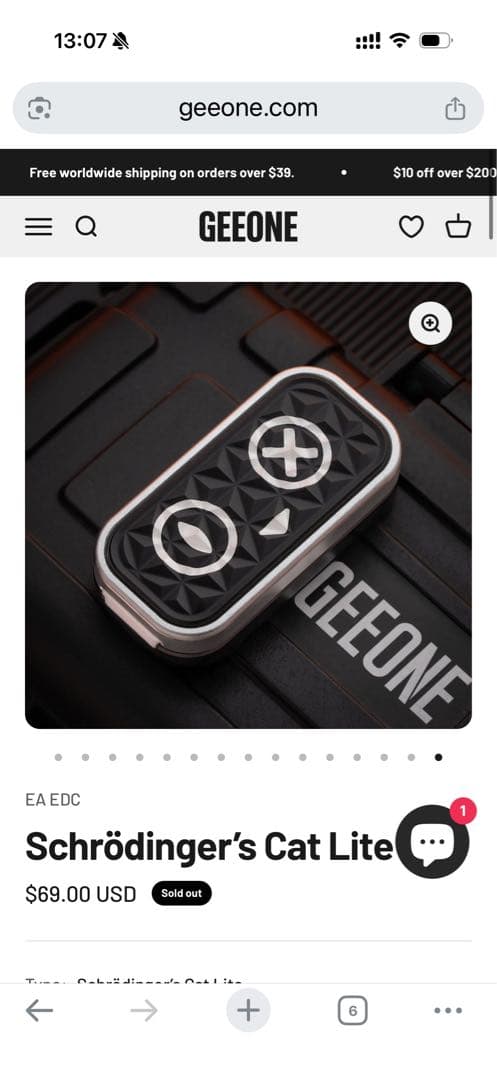 「正規品」EA EDC フィジェットトイ　スライダー　アルミ製