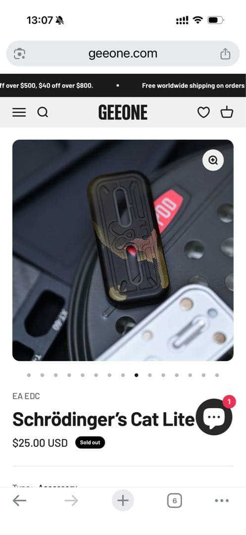 「正規品」EA EDC フィジェットトイ　スライダー　アルミ製