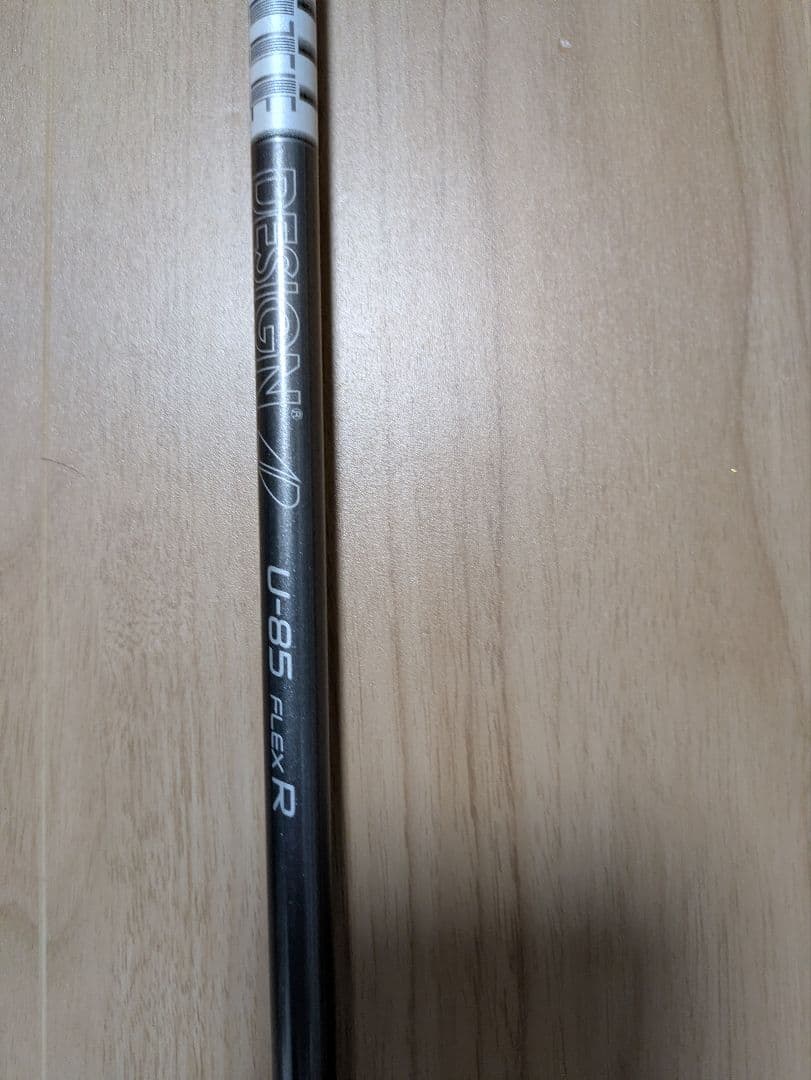 ツアーAD　U-85（R）コブラスリーブ付きユーティリティシャフト