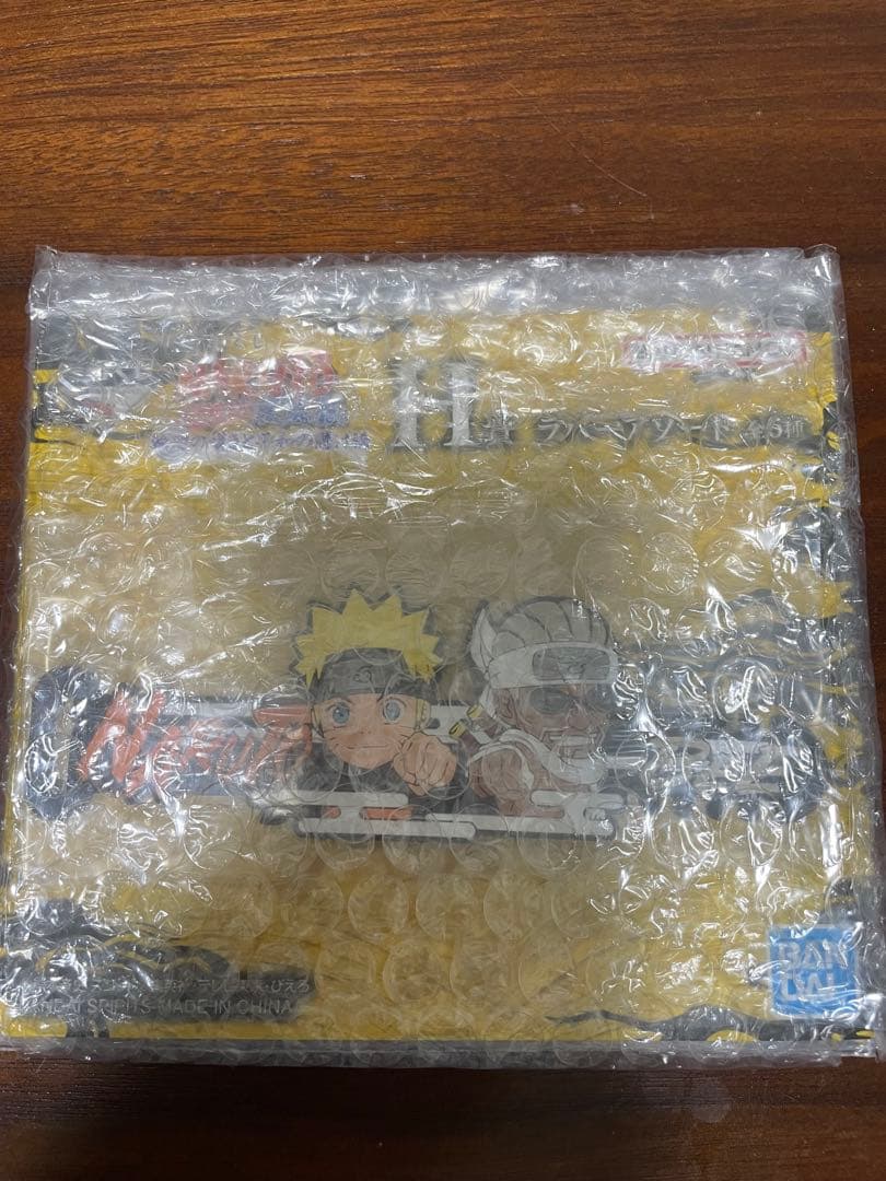 NARUTO 一番くじA賞うずまきナルト仙人モード