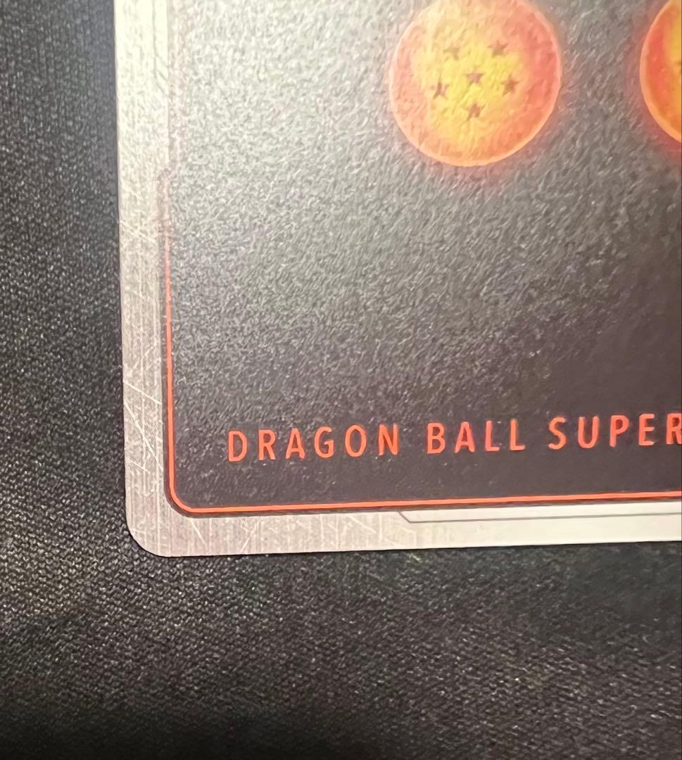 孫悟空　プロモ　ドラゴンボール　リミテッドパック　MANGA ver.01