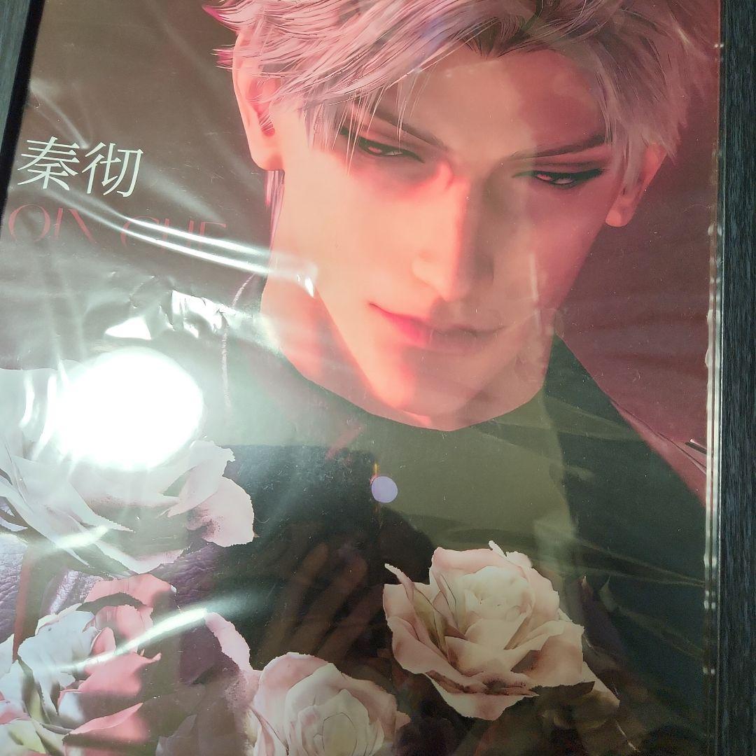 恋と深空 グッズ