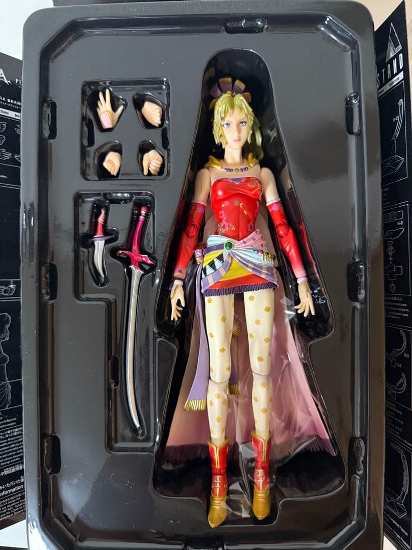 ファイナルファンタジー6 ティナ プレイアーツ改 ディシディア