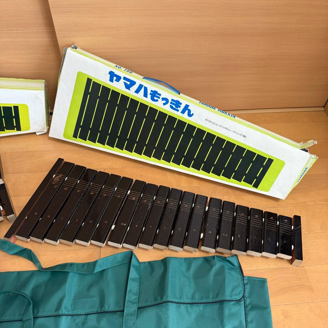 YAMAHA ヤマハ 木琴 No.185 No.180 2点セット 打楽器