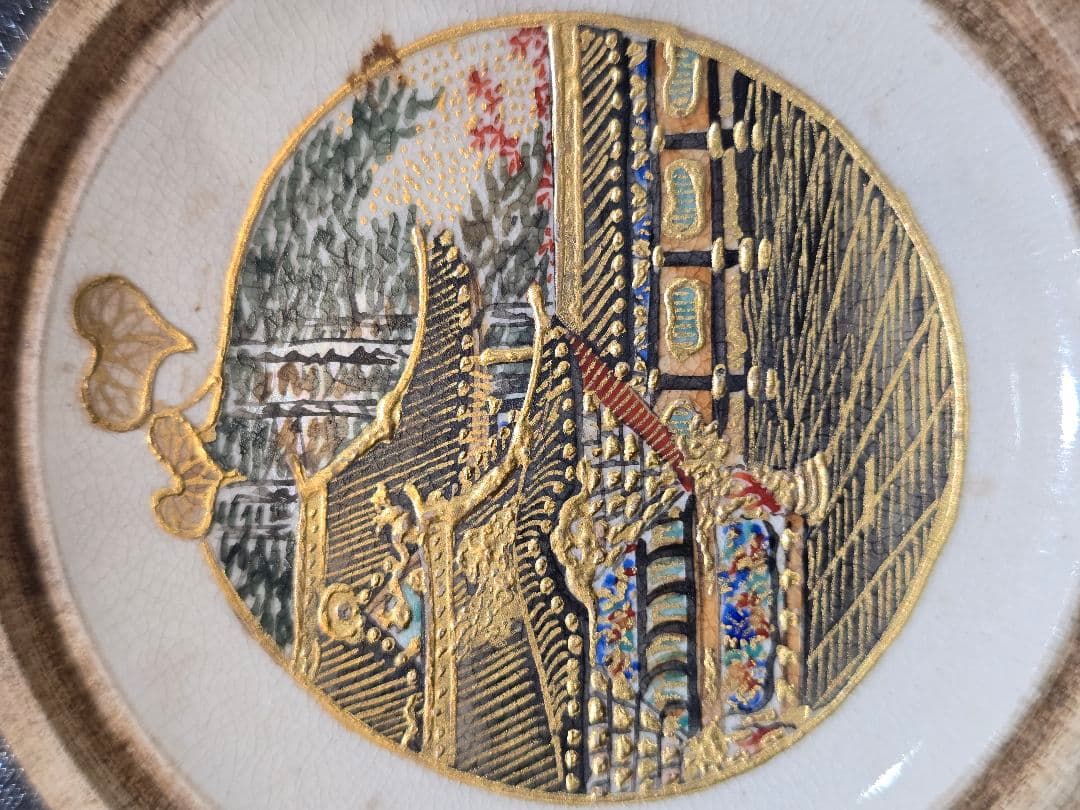 薩摩焼、純金描き装飾 香合 骨董品