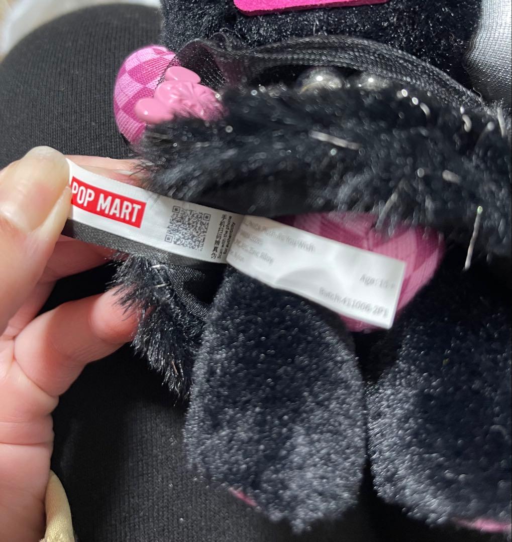 【正規品保証】SKULLPANDA タイ限定As You Wish ぬいぐるみ