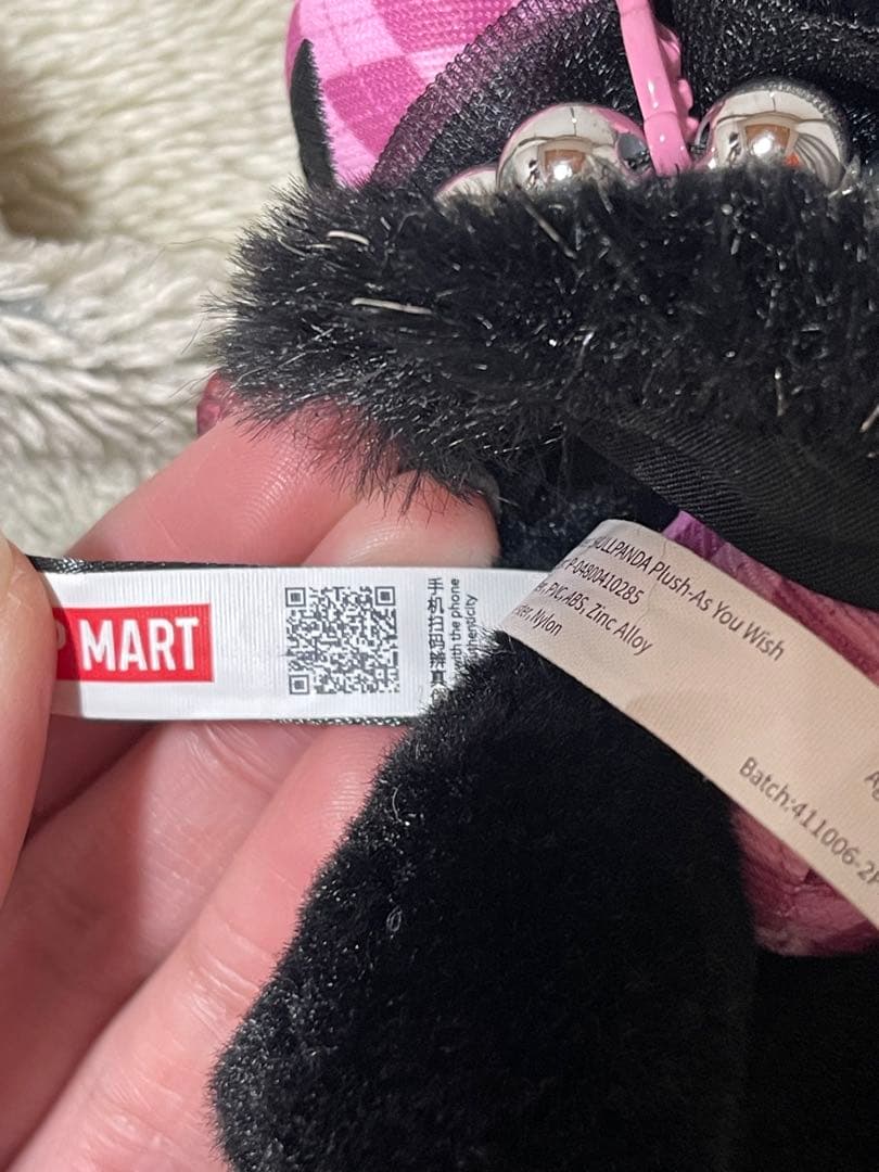 【正規品保証】SKULLPANDA タイ限定As You Wish ぬいぐるみ