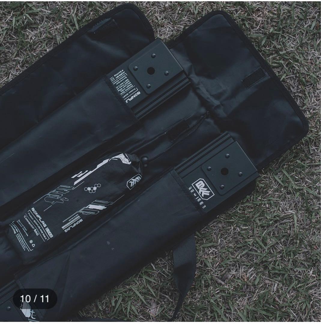 bonflag ４ユニットテーブルセット　ブラックカラー