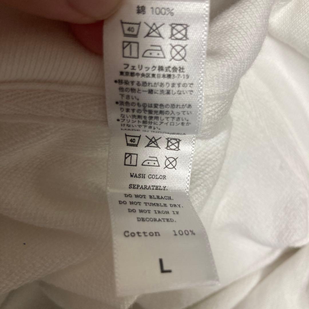 明日ちゃんのセーラー服 ジップパーカー