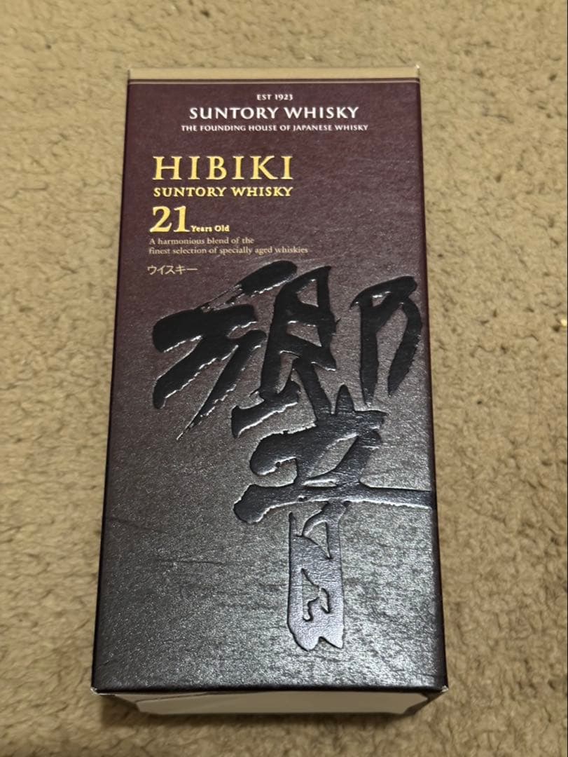 Hibiki 響　21年 21 Years Old サントリーウイスキー