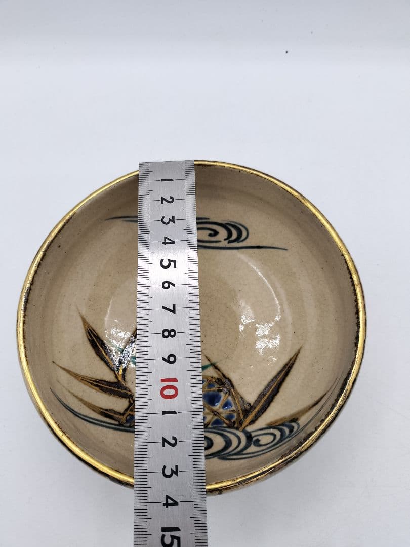 c522 平茶碗 乾山写 芦水文 手塚充 木箱 茶道具 古物