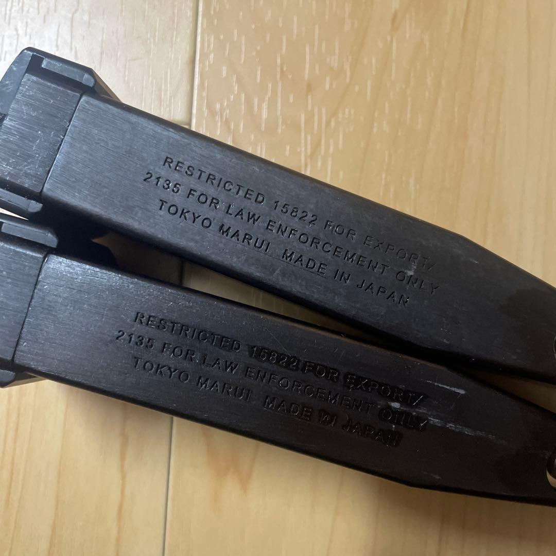 東京マルイ　ハイキャパ　ゴールドマッチ