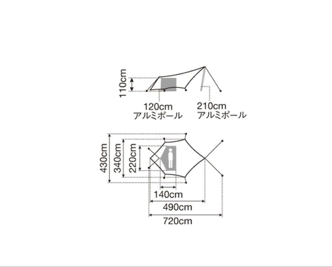  peak Hexa Ease1 スノーピーク ヘキサイーズ1 キャンプ