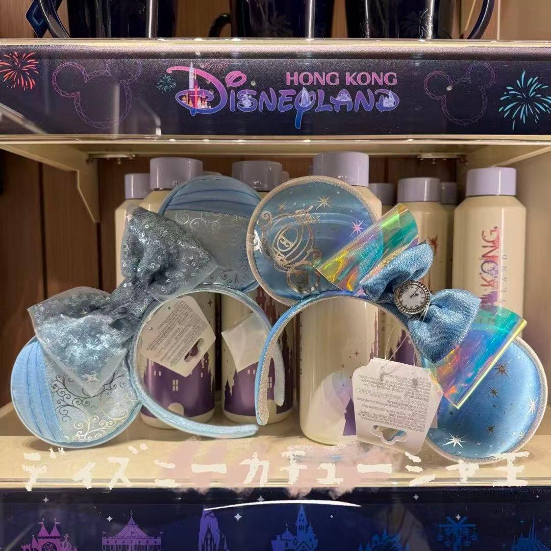 新❣️香港ディズニー　シンデレラ　カチューシャ　セット