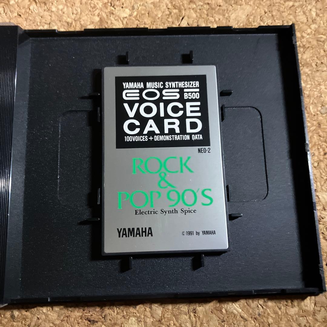 鍵盤楽器 YAMAHA EOSB500 VOICE CARD ROCK & POP90'S