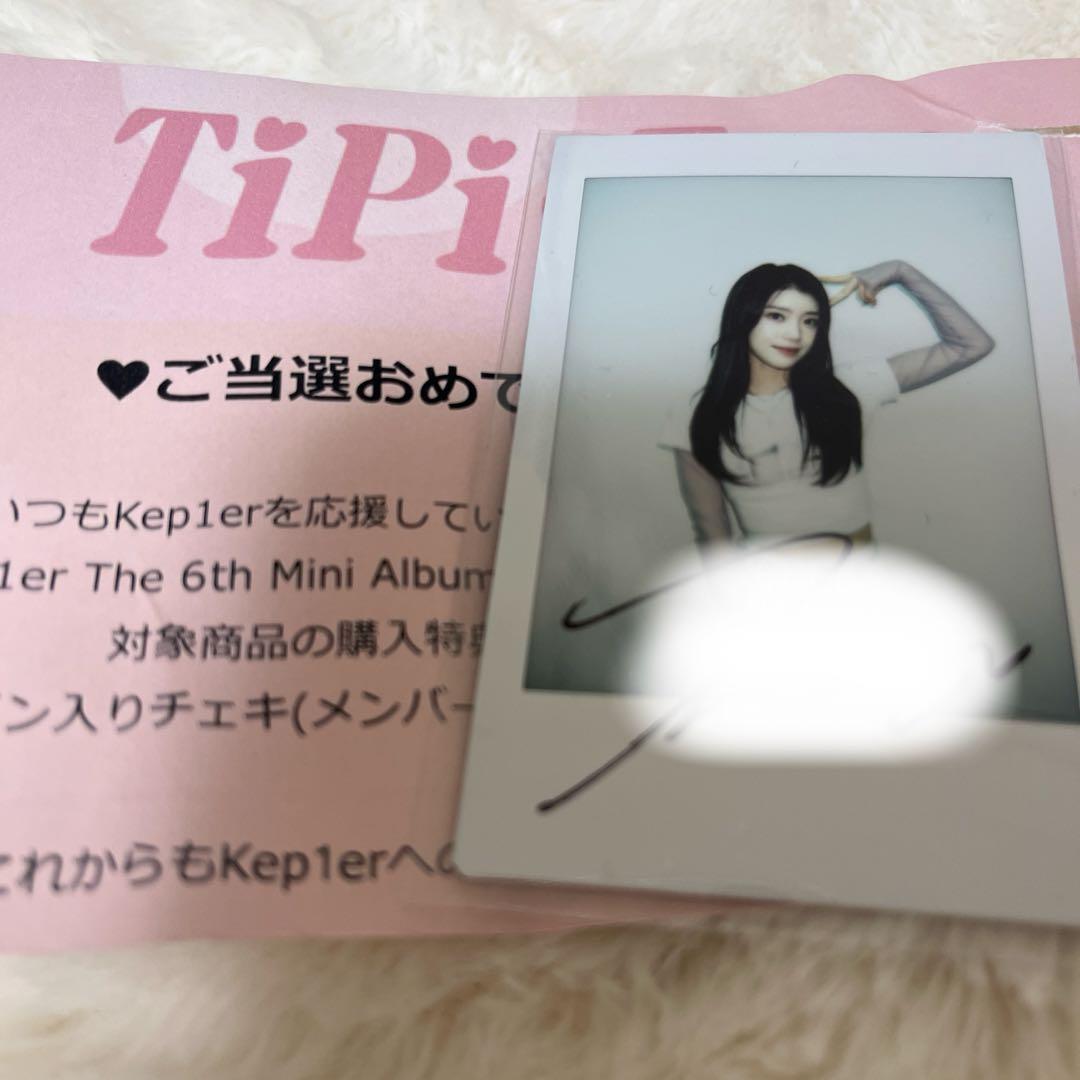 Kep1er シャオティン サイン入りチェキ