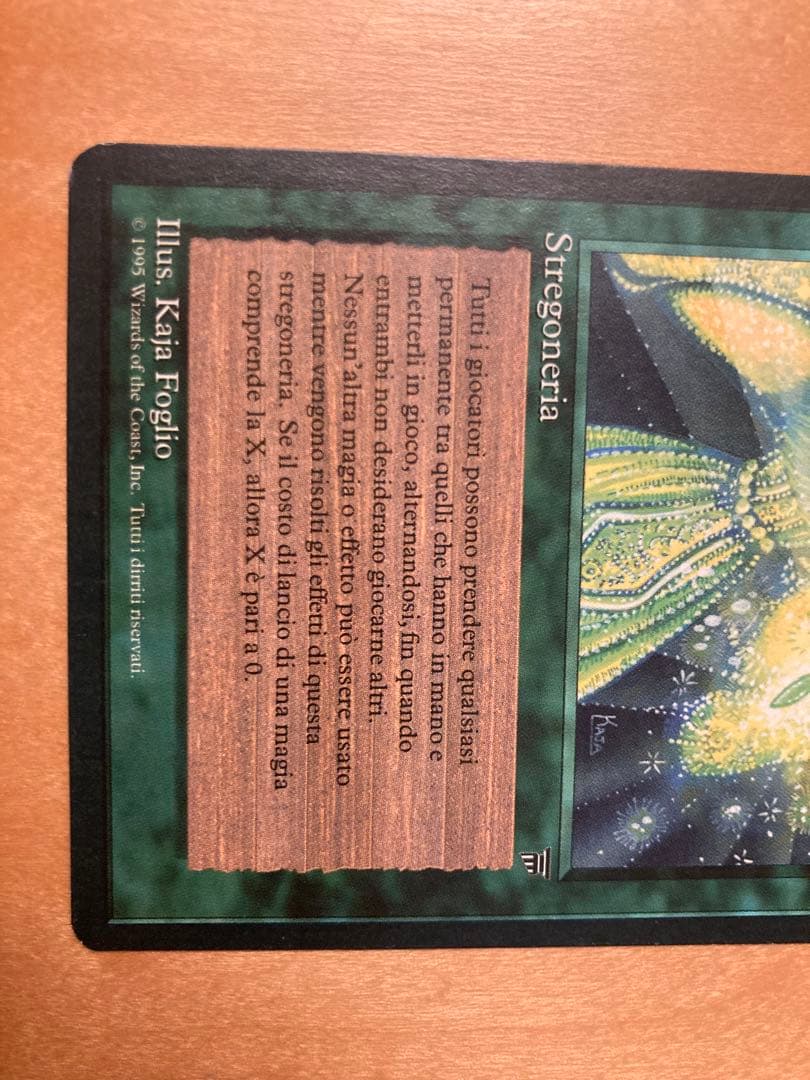 LEG eureka 伊語　1枚 MTG 再録禁止 legends エウレカ