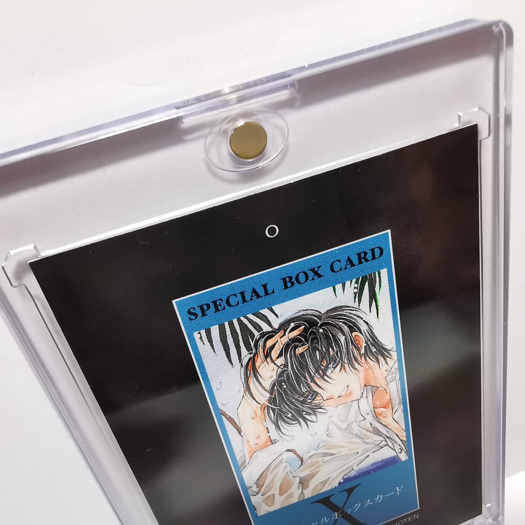 ◆CLAMP X ★スペシャルボックスカード 司狼神威 原画プロモ ◆非売品