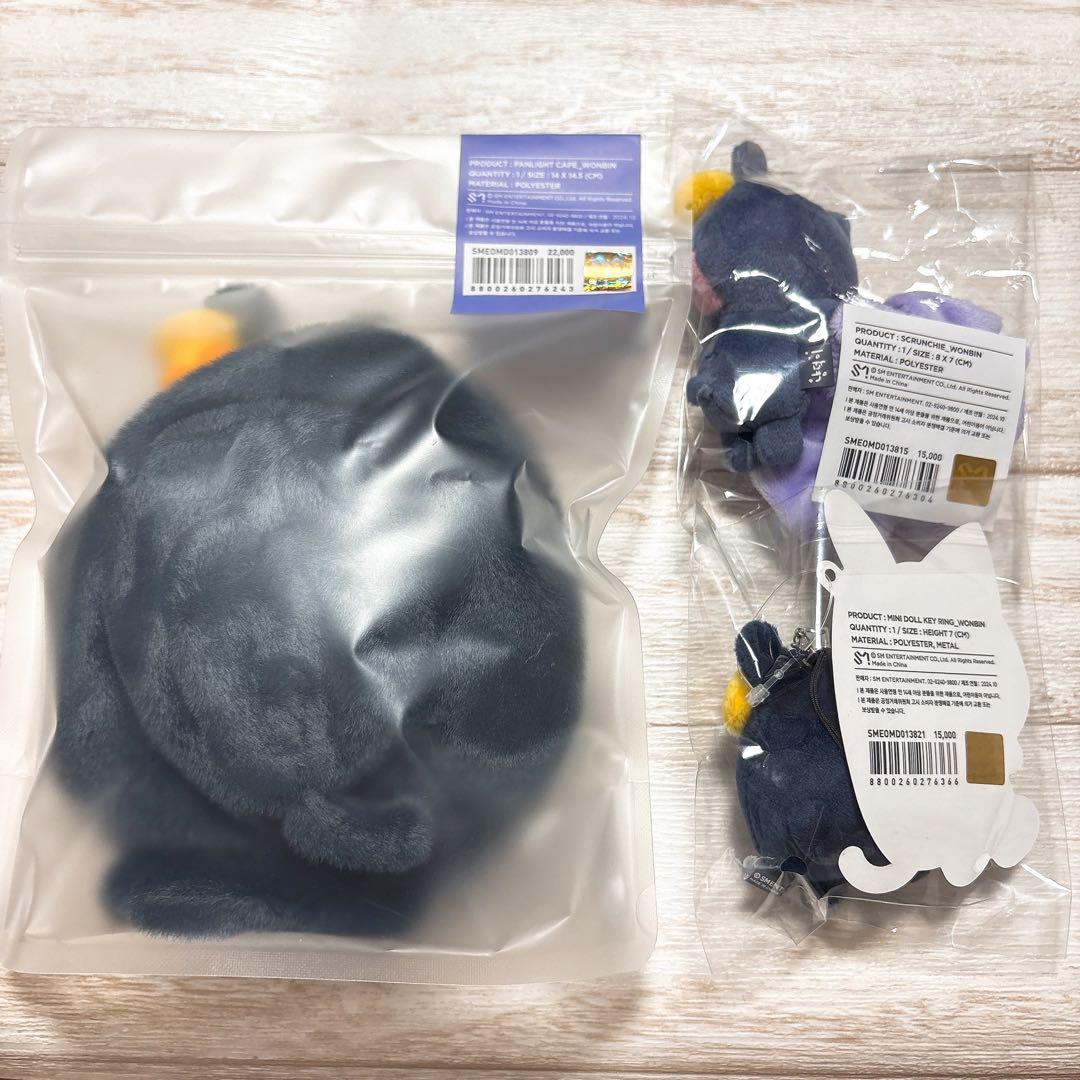 RIIZE ウォンビン トニャンドク 3点セット