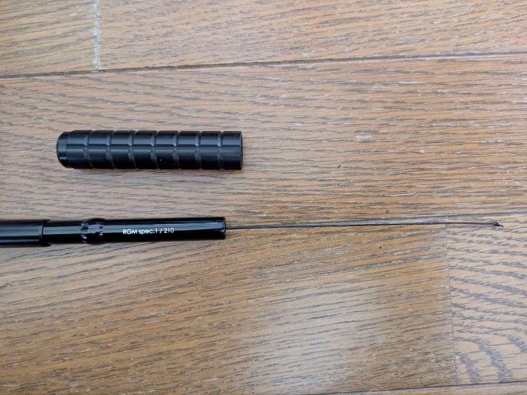 ロッド RGM spec.1/210