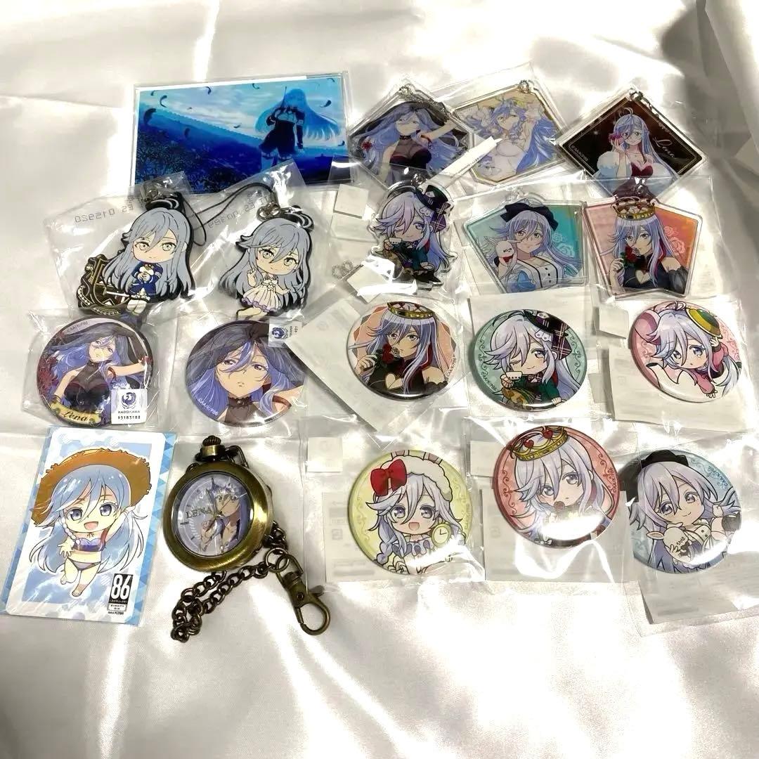 86 エイティシックス　グッズ　レーナ　まとめ売り