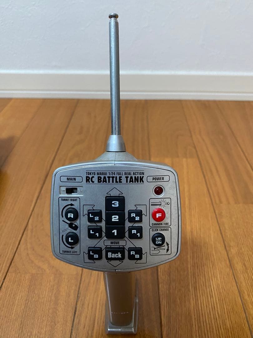 ル*ス様 東京マルイ バトルタンク1/24 アメリカ軍主力戦車 M1 A2 エイ