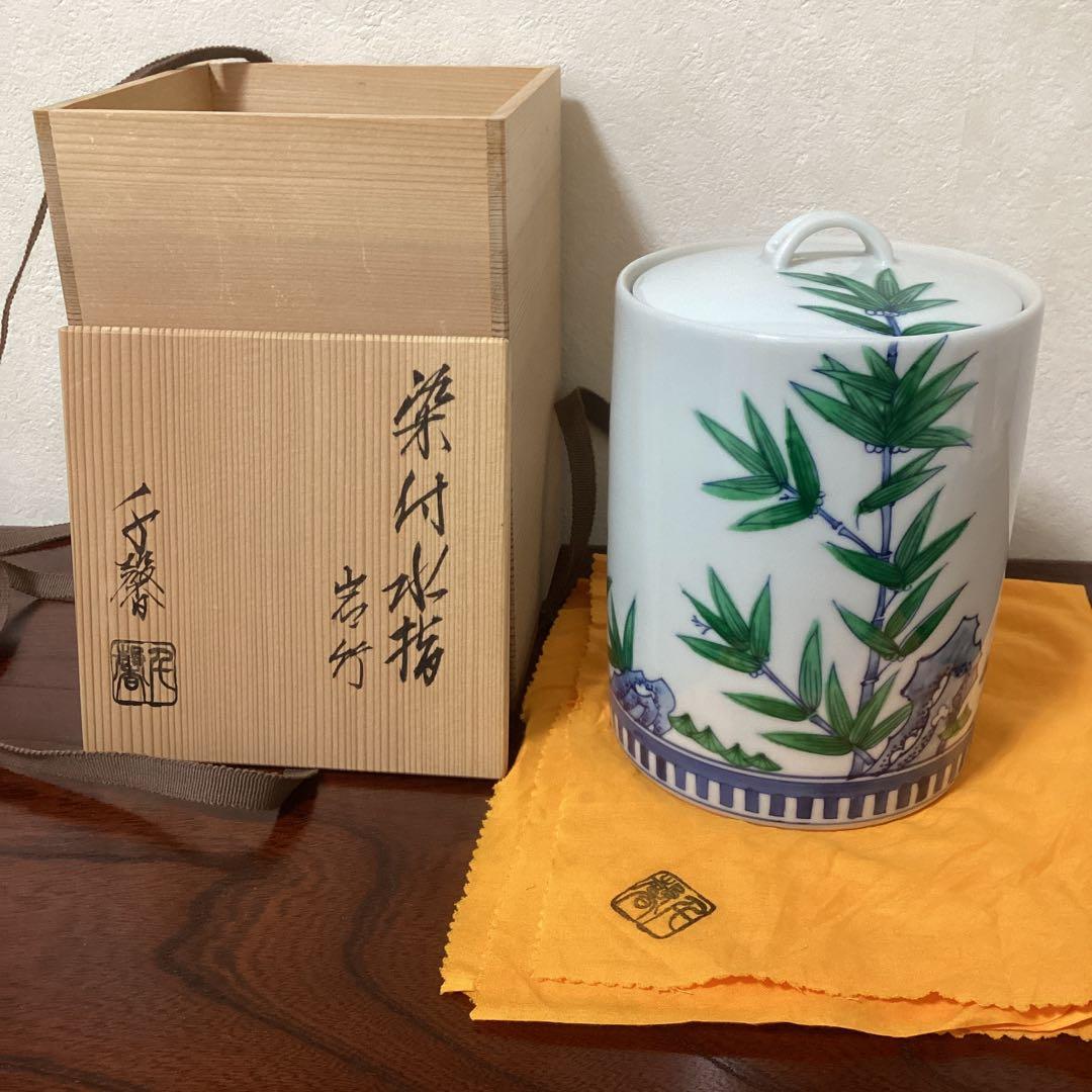 水指　正村千馨作　染付水指岩竹文　共箱　茶道具