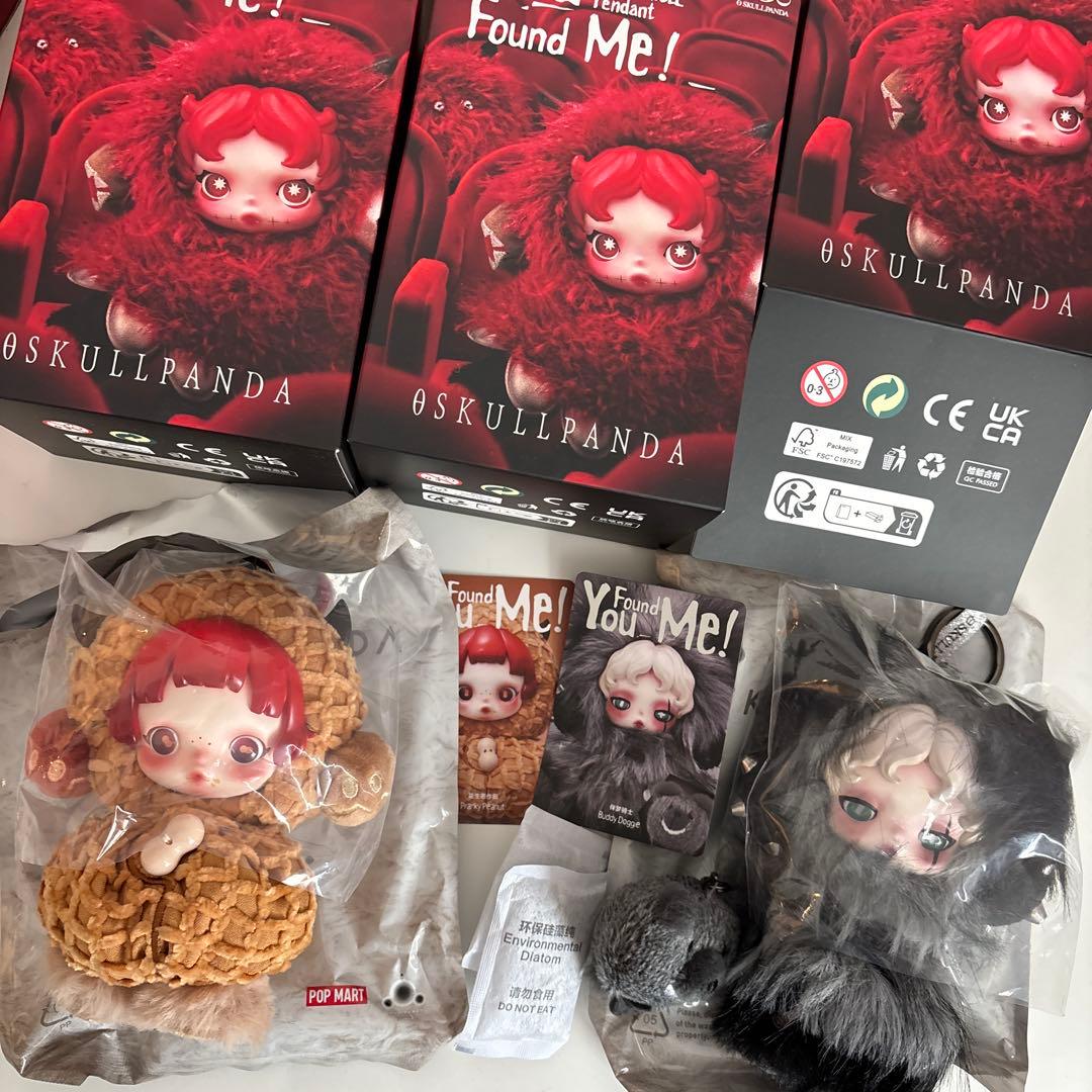 POP MART V3 Ynu Found Me! 7体　正規品