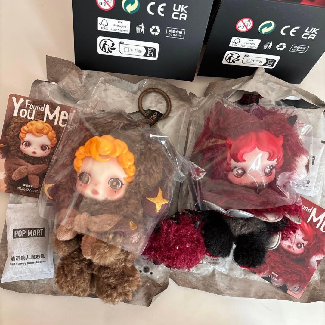 POP MART V3 Ynu Found Me! 7体　正規品