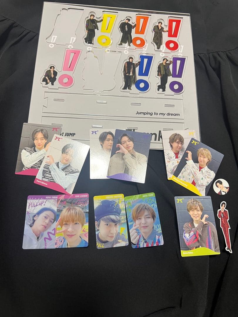 早い者勝ち　希少【新品】Hey!Say!JUMP H+ おうちでUMP賞