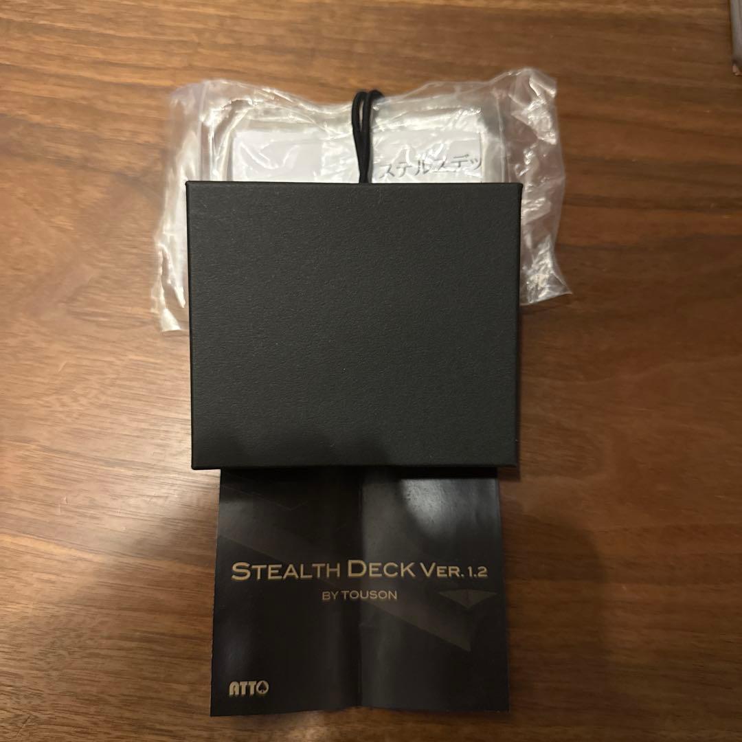 ステルスデック Ver, 1.2