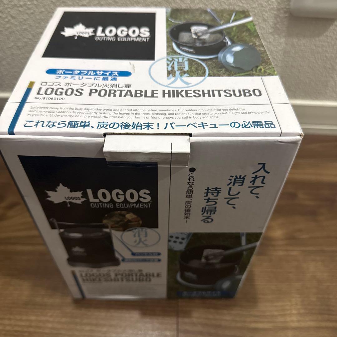 ika！LOGOS たき火 BBQ LOGOS バックル火消し壷ペグセット