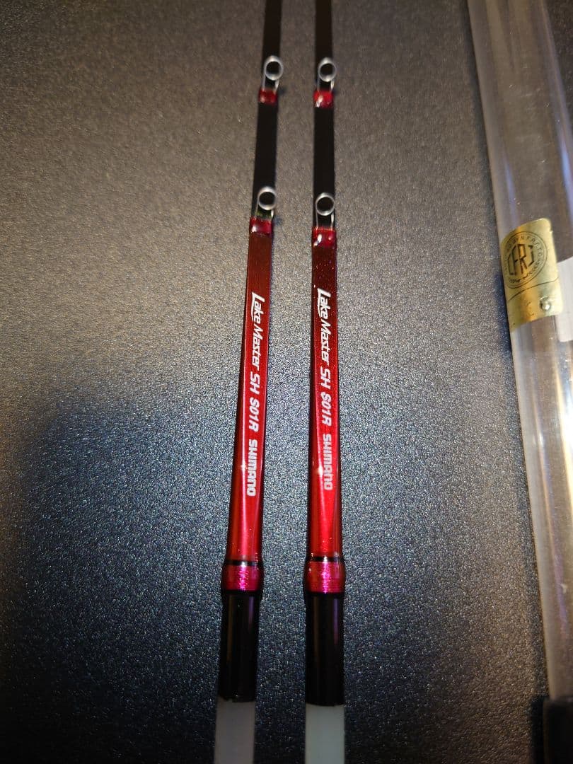 レイクマスター　SH　S01R　2本セット