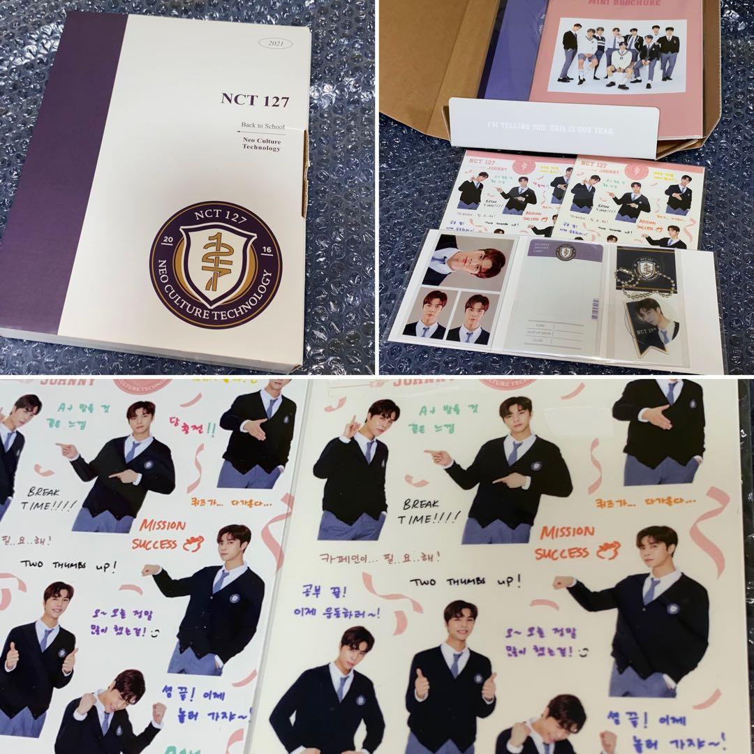 NCT ジャニ セット