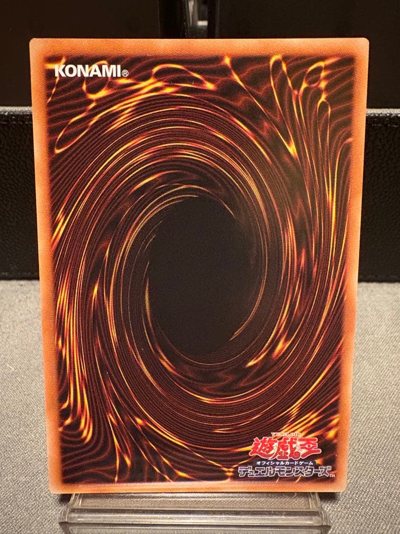 The Fallen＆The Virtuous プリズマ 日版