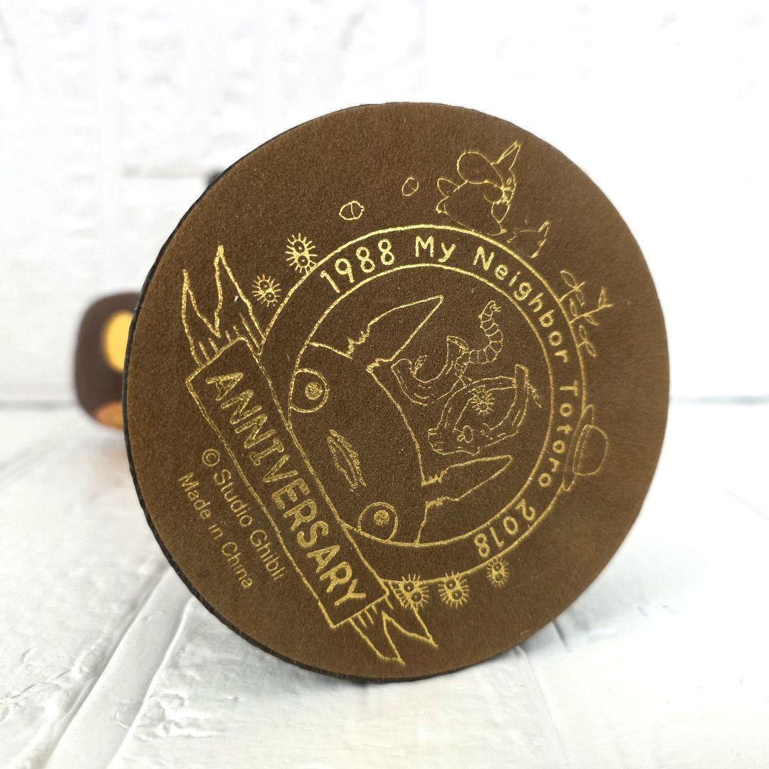 専用【となりのトトロ】松の木の上で　ジオラマ置時計　30周年記念　箱あり　未使用